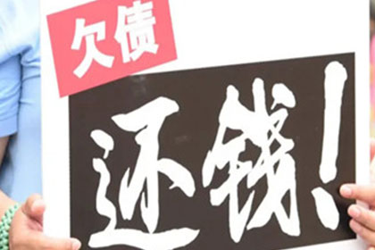民间借贷不定期还款诉讼时效期限是多少年？